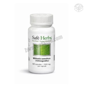 Ашваганда - При стрес х60 капс.- Safe Herbs