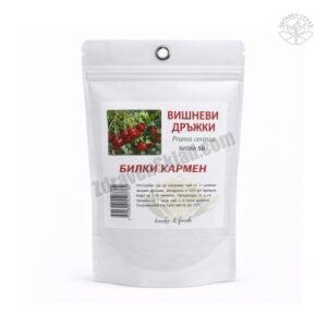 Вишня дръжки – билка, Билки Кармен х 50 г