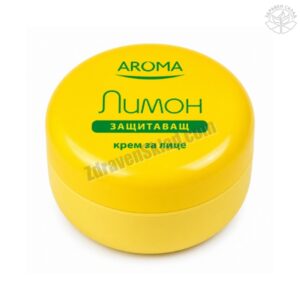 Крем АРОМА за лице с Лимон 75 мл – AROMA