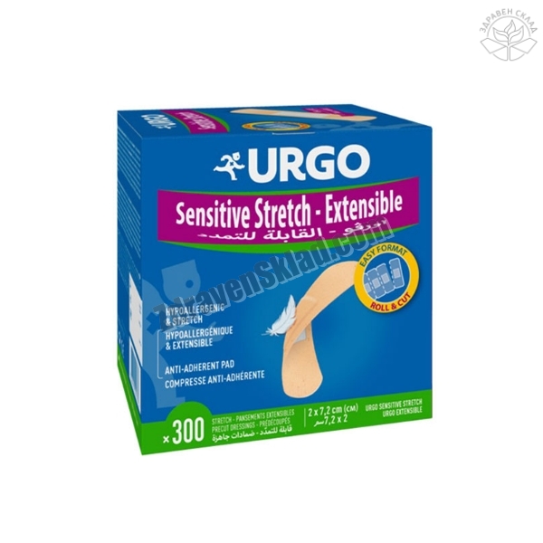 Урго мултиразтегаем пластир х 300 бр. – URGO URGO Multi-Extensible