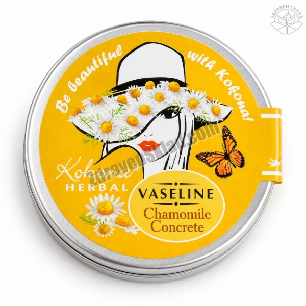 Вазелин Лайка + Витамин Е 50 мл - Kokona KOKONA Chamomile + Vitamin E Vaseline 50 ml