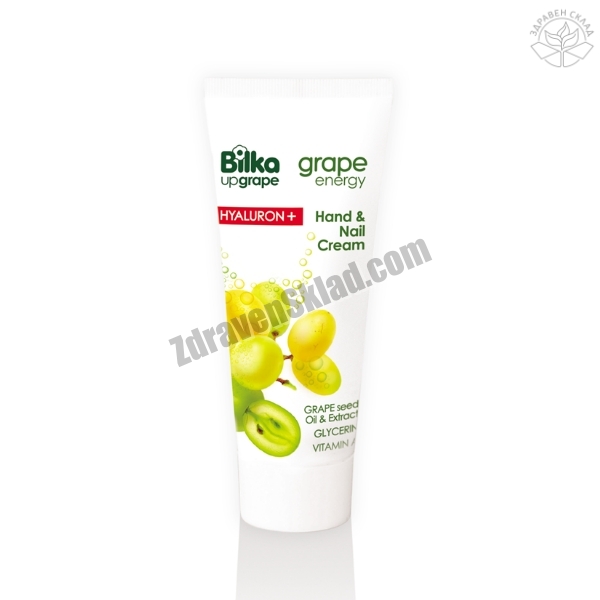 Крем за ръце и нокти 100 мл - Bilka Grape Energy Bilka Grape Energy Hyaluron+ Hand & Nail Cream
