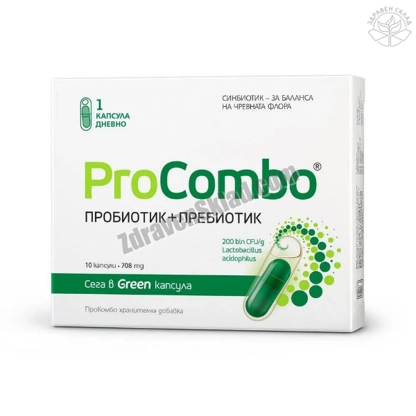Прокомбо пробиотик + пребиотик х 10 капс. – VITASLIM INNOVE PROCOMBO Probiotic + Prebiotic Capsules х 10 caps.