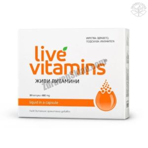 Живи витамини 680 mg х 30 капс. – VITASLIM INNOVE LIVE VITAMINS Capsules 680 mg x 30 capsules