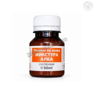 Микстура Алба лосион 50 мл - Панацея Mixtura Alba Lotion