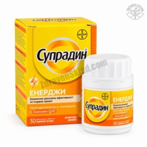 Супрадин Енерджи филмирани таблетки x30 - Bayer Supradyn Energy